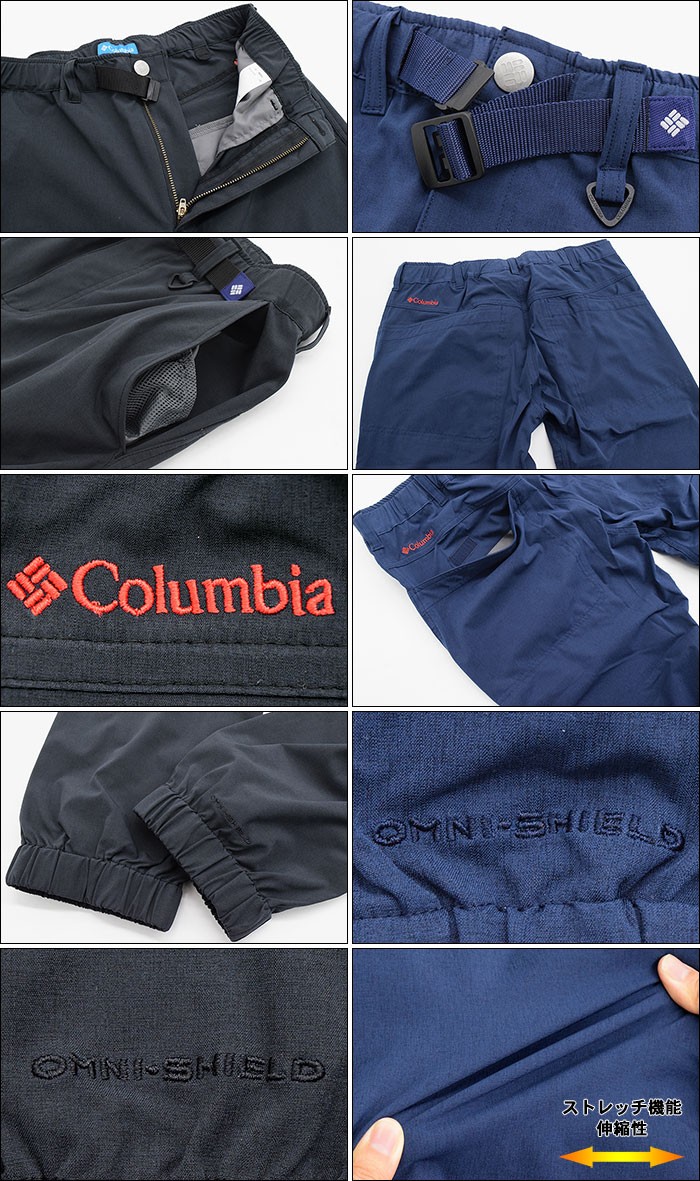 Columbia コロンビア パンツ メンズ ドクターデニム 本澤