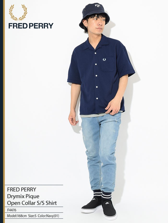 FRED PERRY フレッドペリー シャツ 半袖 メンズ ドライミックス