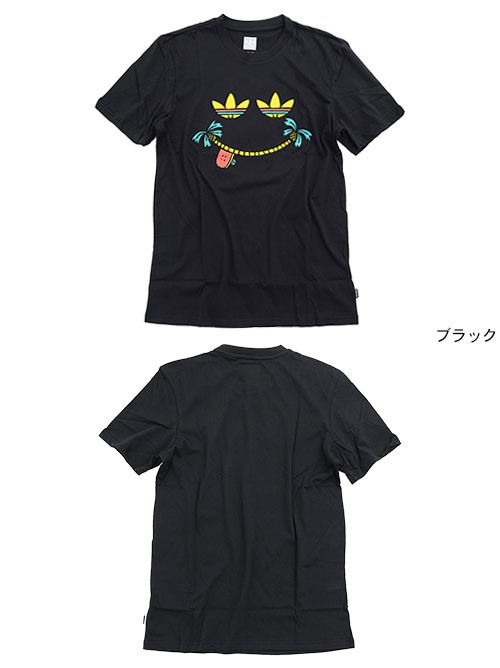 アディダス adidas Tシャツ 半袖 メンズ アイランド ディライト