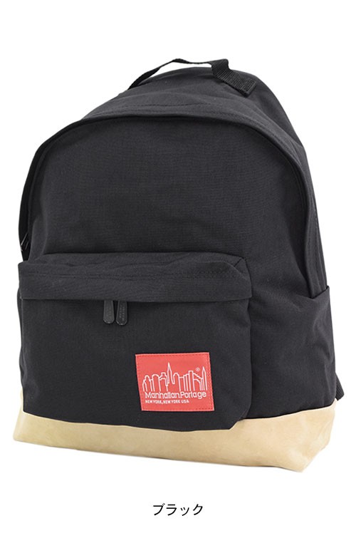 Manhattan Portage マンハッタンポーテージ リュック スエード