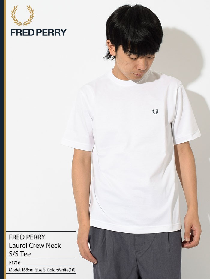 アパレル通販サイトランキング FRED ローレル メンズ 半袖 Tシャツ フレッドペリー PERRY トップス