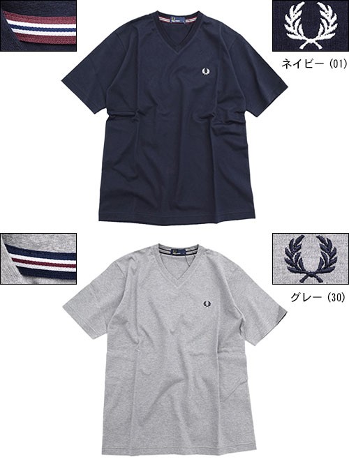 楽天市場】【送料無料】 FRED PERRY フレッドペリー ビック