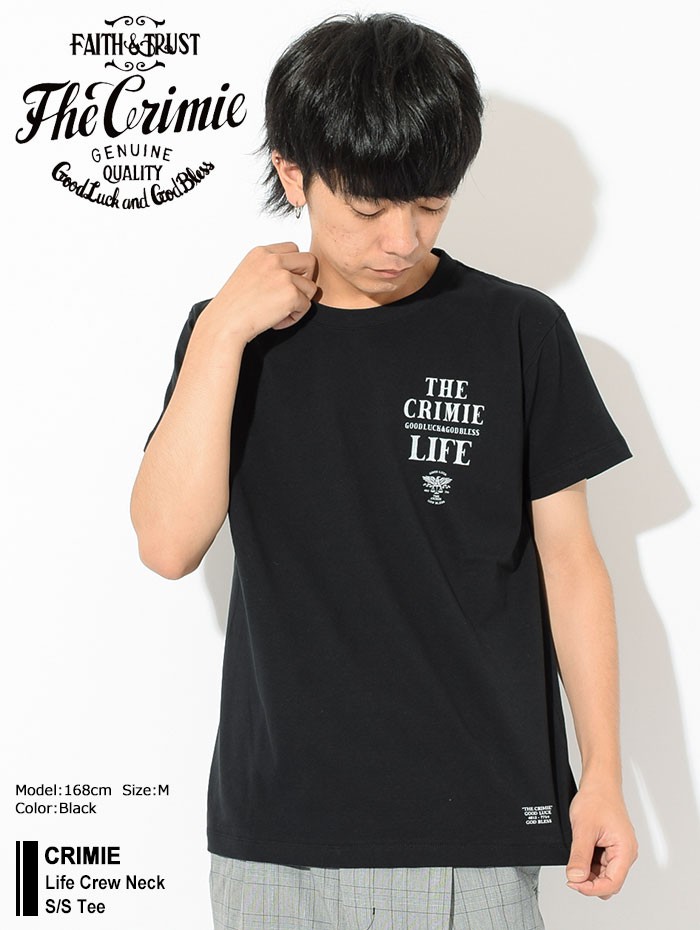 メンズ 「CRIMIE」 半袖Tシャツ S ブラック - メンズファッション