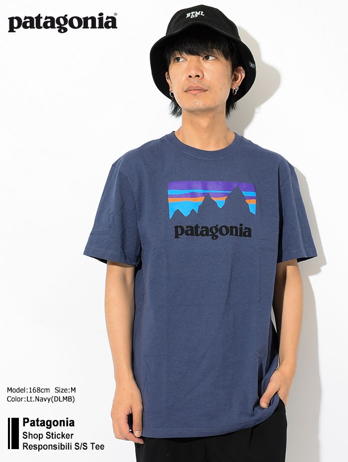 PatagoniaパタゴニアのTシャツ Shop Sticker Responsibili01