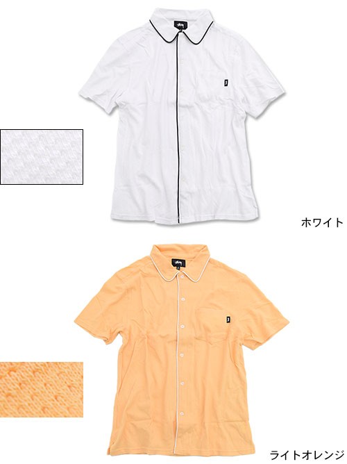 Stussy シャツ Stussy Shadow Plaid Zip Shirt | italist