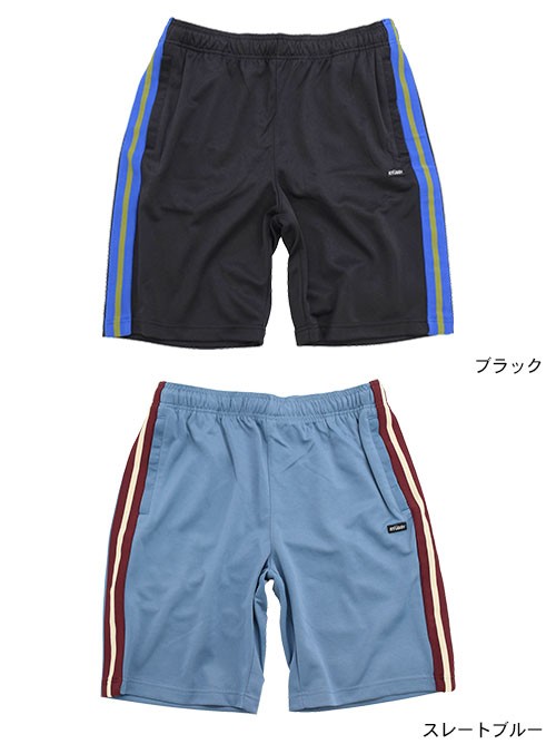 STUSSY（ステューシー） ハーフパンツ メンズ Poly Track ( stussy