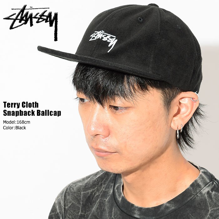 STUSSYステューシーのキャップ Terry Cloth Snapback Ballcap01