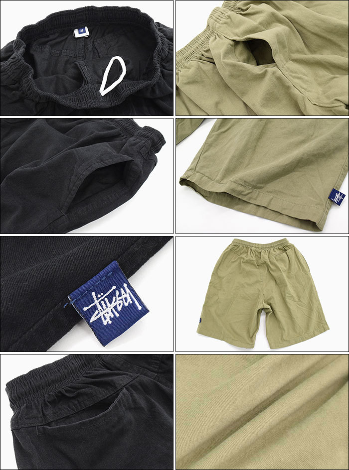 STUSSY ステューシー ゼブラ柄 BRUSHED SHORT M USA製 - メルカリ