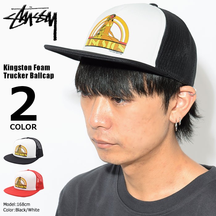 stussy キャップ 楽天市場】ステューシー STUSSY キャップ SS Link Hustler