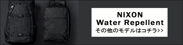 大特価通販 ニクソン nixon リュック ランドロック WR バックパック ブラック 日本限定(Landlock WR Backpack Japan Limited Water Repellent NC2895001) ice field - 通販 - PayPayモール 在庫日本製