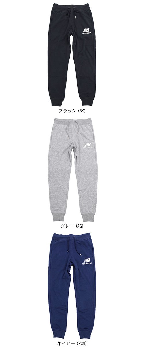 New Balance（ニューバランス） パンツ メンズ スタックド ロゴ(new