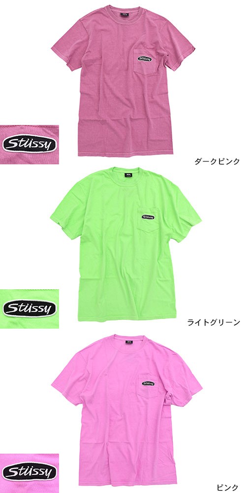 STUSSY（ステューシー） Tシャツ 半袖 メンズ Trucker Pigment Dyed