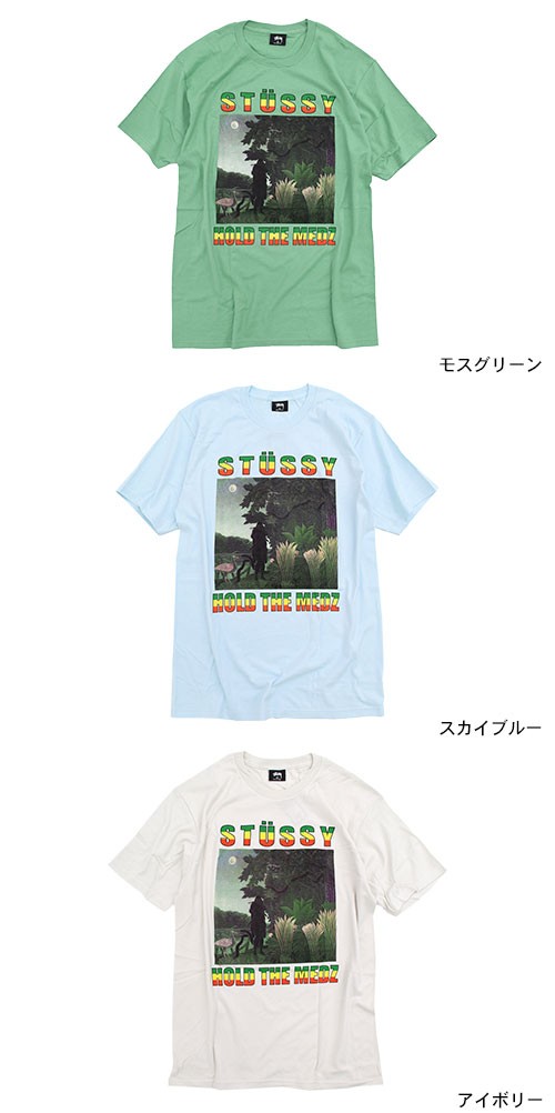 stussy シャツ 楽天市場】ステューシー STUSSY シャツ 半袖 メンズ Big Dot