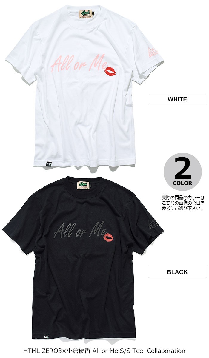 【レア物】HTML みひろ Tシャツ 2枚セット タグ付き未使用 M HTML03 エイチティエムエル ゼロスリー Tシャツ 半袖 HTML ZERO3