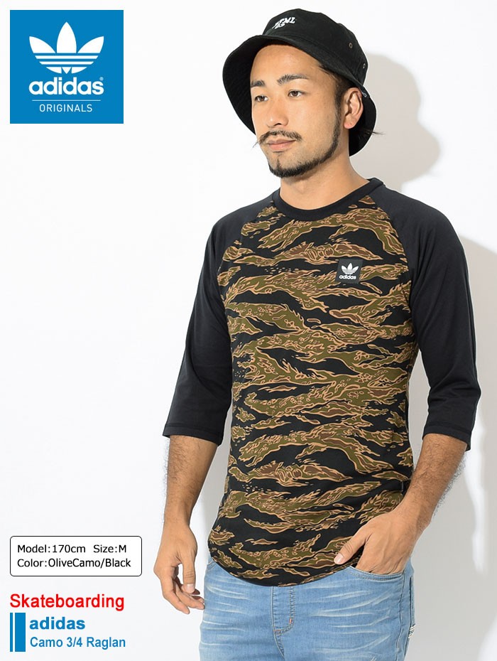 アディダス ラグラン 七分袖 adidas メンズ カモ オリジナルス(Camo 3