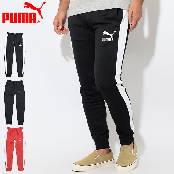 プーマ パンツ PUMA メンズ クラシックス T7 トラックパンツ 限定