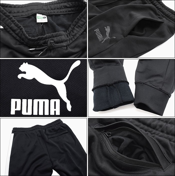 PUMA（プーマ） パンツ メンズ クラシックス T7 トラックパンツ 限定