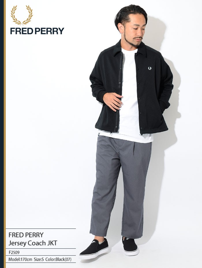 フレッドペリー ジャケット FRED PERRY メンズ ジャージ コーチ