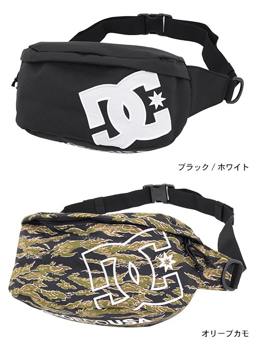 DRT ウエスト バッグ ホワイト ディビジョン 新品未使用 送料込 ライクイット 分別引出しステーション ワイド 3段（下段深型