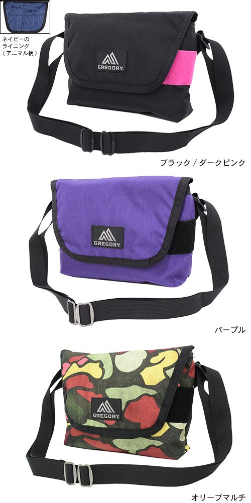 GREGORY メッセンジャーバッグ オリーブ GREGORY 最大51% 8/24限定 グレゴリー ジョーブレーカー