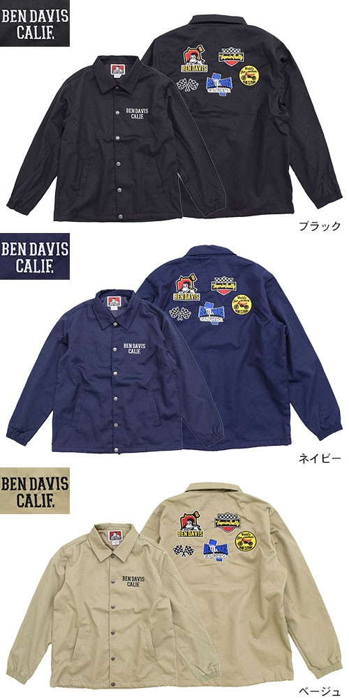 BEN DAVIS（ベンデイビス） ジャケット メンズ ロゴ ワッペン コーチ 