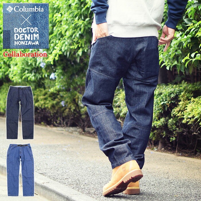 Columbia スノーブーツDr.Denim Honzawa限定モデル新品 Columbia スノーブーツDr.Denim Honzawa限定モデル新品