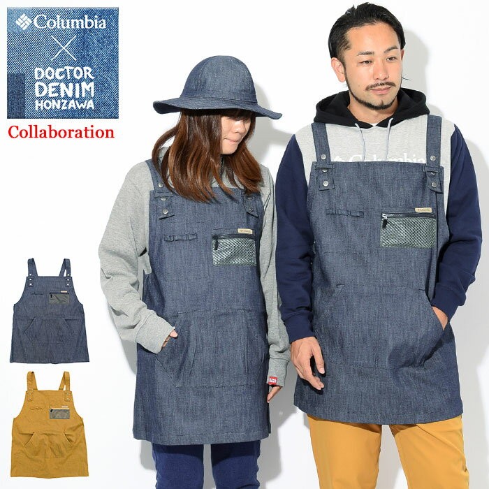 コロンビア エプロン Columbia ドクターデニム 本澤 キャンベルズ パーク デニム カバーオール(Dr.Denim Honzawa  Campbells Coverall PL5075)