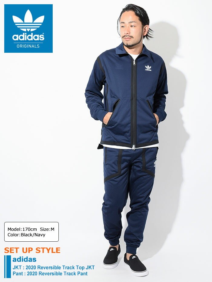 adidas Originals アディダス パンツ メンズ 2020 リバーシブル