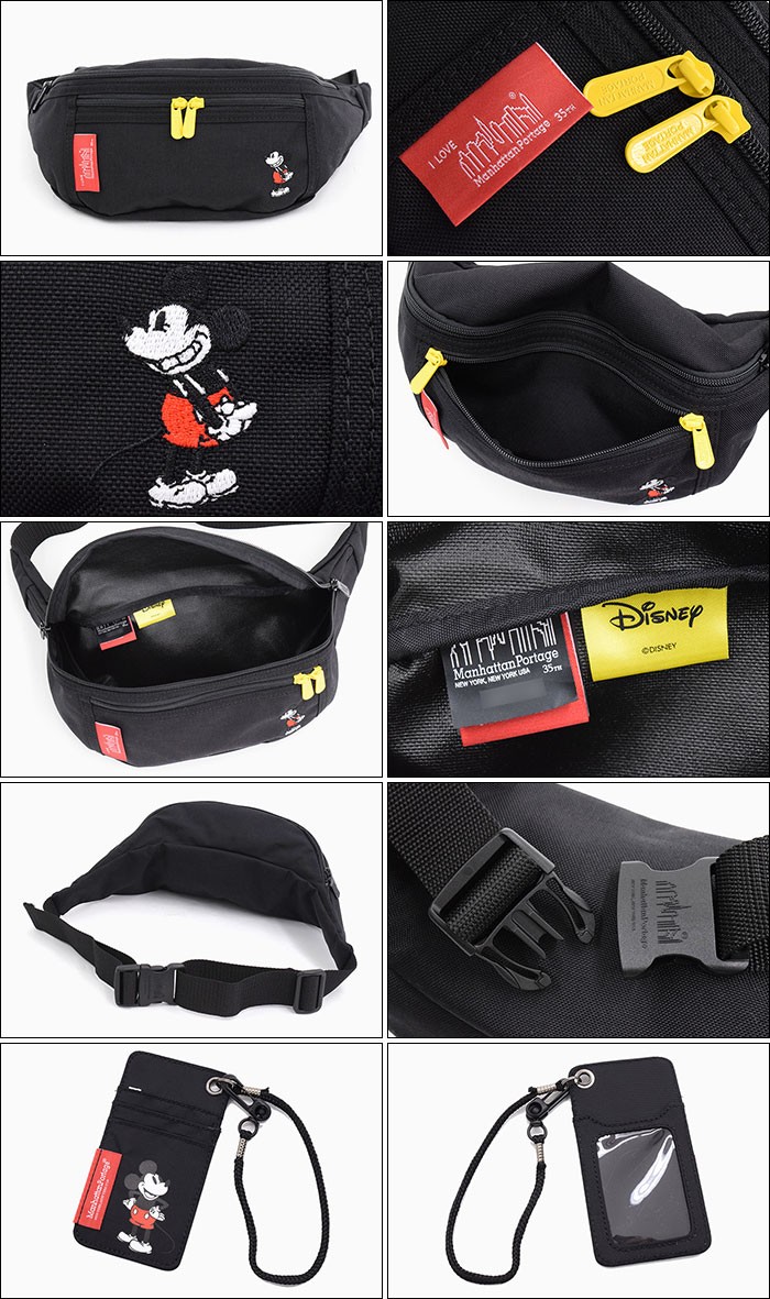 Manhattan Portage（マンハッタンポーテージ） ウエストバッグ