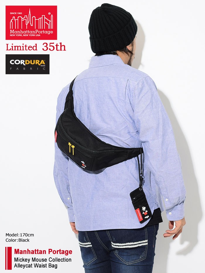 Manhattan Portage マンハッタンポーテージ ウエストバッグ