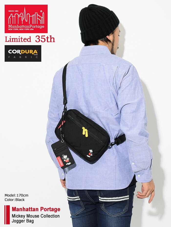 Manhattan Portage マンハッタンポーテージ ショルダーバッグ