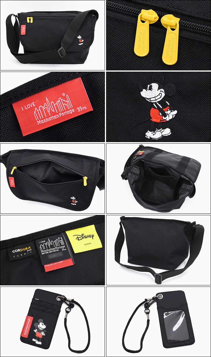 Manhattan Portage（マンハッタンポーテージ） メッセンジャーバッグ
