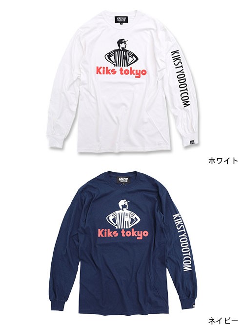 KIKS TYO（キックスティーワイオー） キックス ティー・ワイ・オー T
