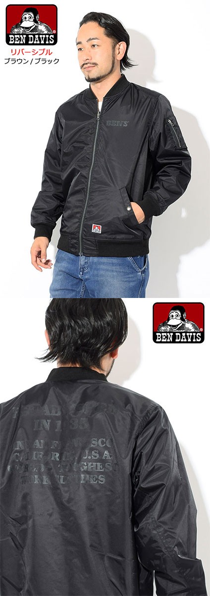 BEN DAVIS ベンデイビス ジャケット メンズ リバーシブル エム