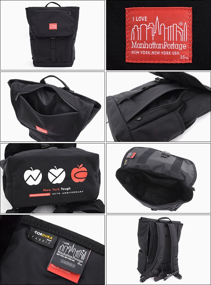Manhattan Portage マンハッタンポーテージ リュック 18FW NYC
