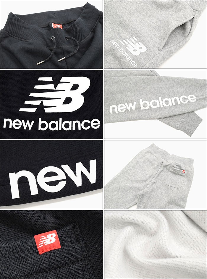【新品】ニューバランス ／ ロゴ入りパンツ New Balance ニューバランス パンツ new balance メンズ NB ロゴ
