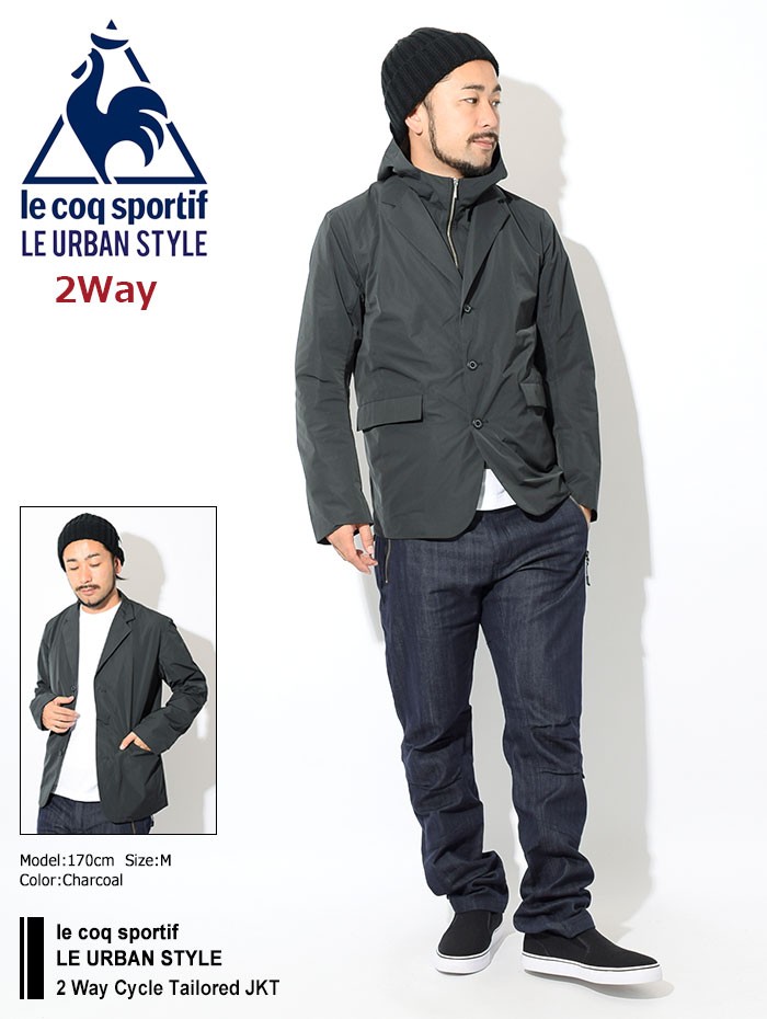 le coq sportif ルコック ル アーバン スタイル ジャケット LE