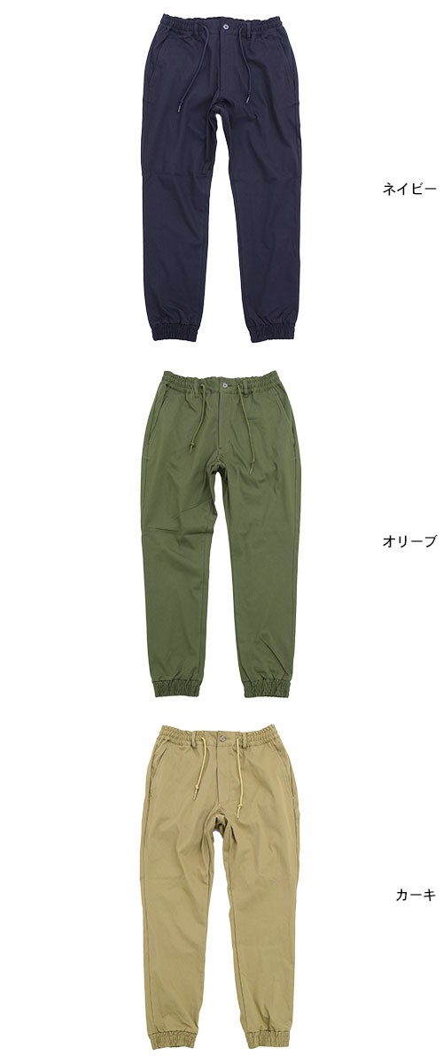 SOU・SOU - ソウソウ SOU・SOU 京都 × ルコックスポルティフ le