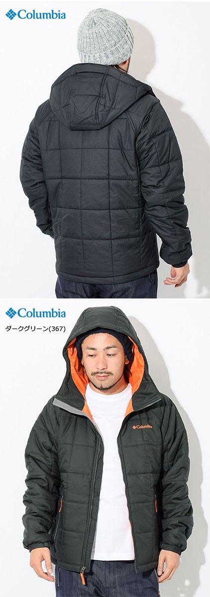 Columbia コロンビア ジャケット メンズ キュンブー グレイ
