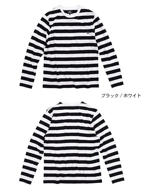 STUSSY（ステューシー） カットソー 長袖 メンズ Rudy Stripe(stussy