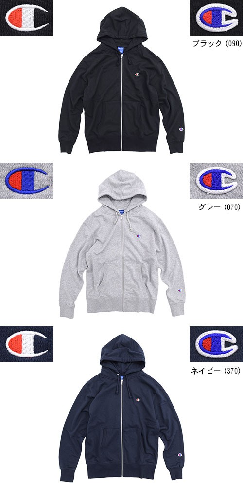 チャンピオン パーカー ジップアップ Champion メンズ C3-LS150(C3-LS150 Full Zip Hoodie 日本企画 無地  ワンポイント Cロゴ Cマーク) :CPN-C3-LS150:ice field - 通販 - Yahoo!ショッピング