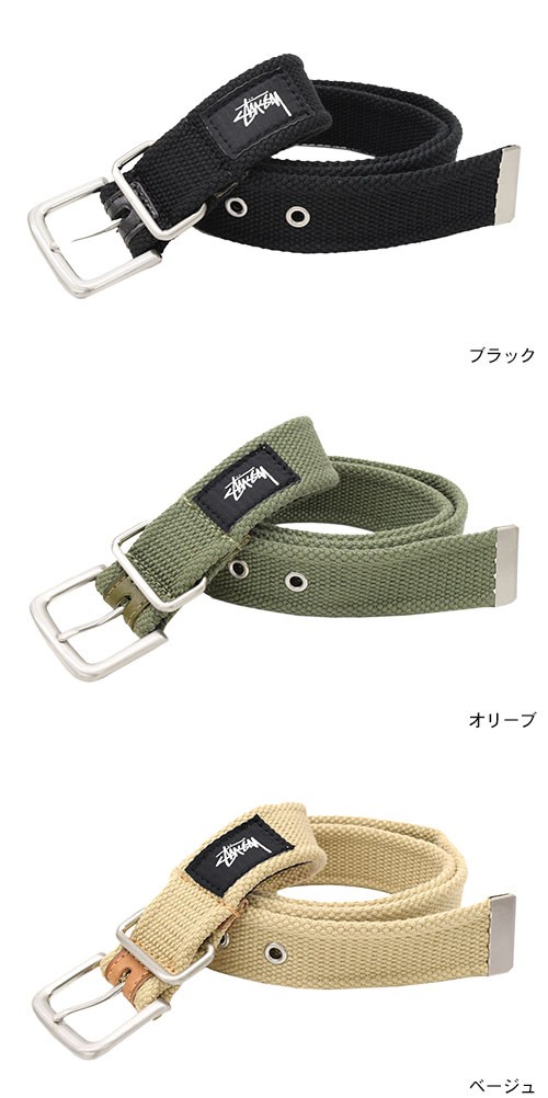 STUSSY Stussy Stock Jacquard Belt ベルト ステューシー ロゴ