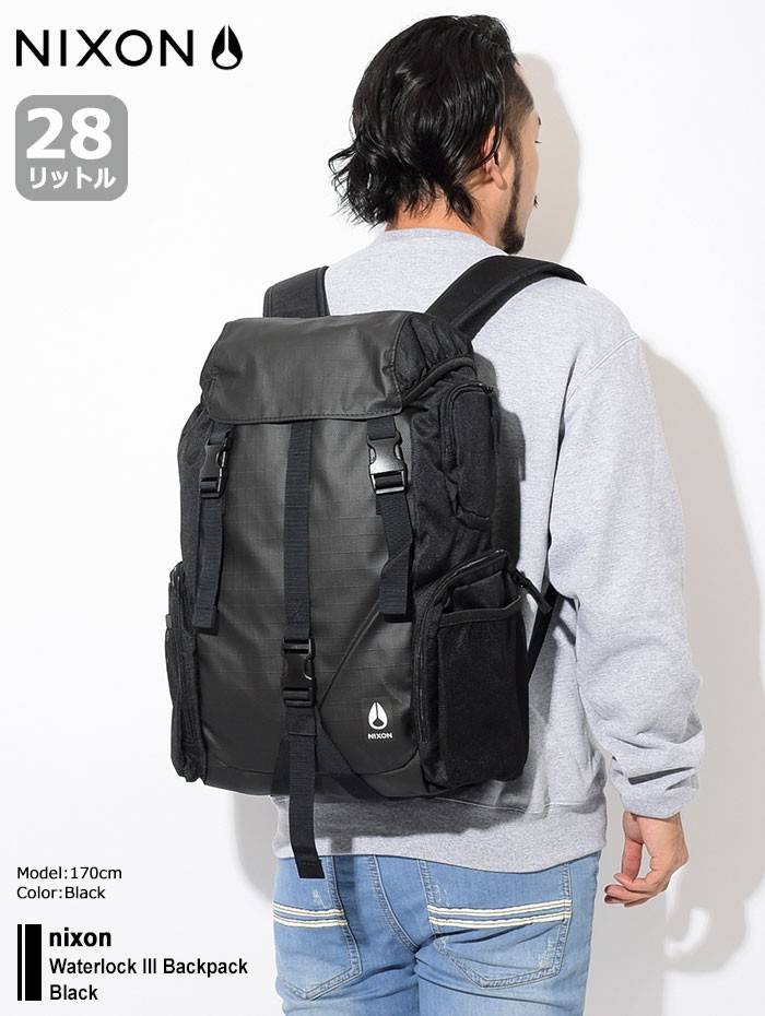 Nixon waterlock cheap backpack iii