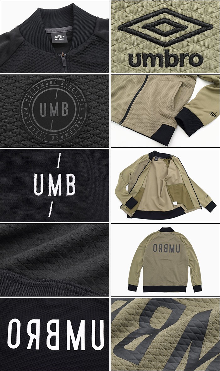 umbro（アンブロ） ジャケット メンズ ダイヤグラム フェイス トラック