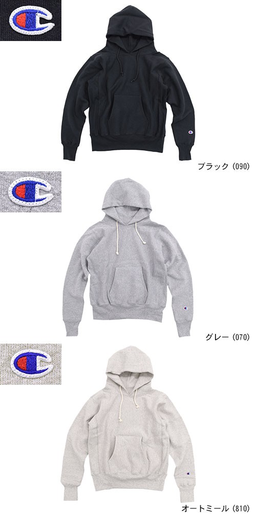 Champion（チャンピオン） プルオーバー パーカー メンズ C5-U101