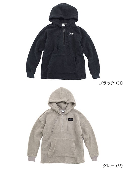 プーマ ジャケット PUMA メンズ ダウンタウン ボア フリース ハーフ ジップ 限定(Downtown Boa Fleece Zip JKT  ビッグシルエット 577693)