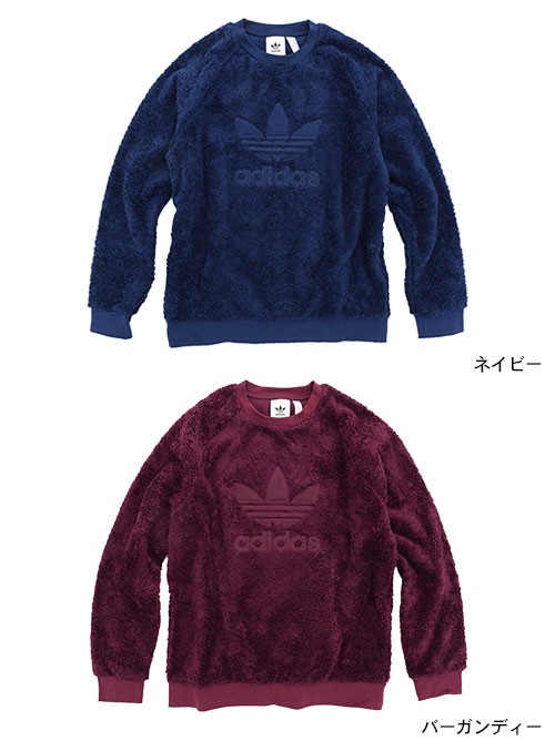adidas Originals アディダス トレーナー メンズ ウィンタライズド