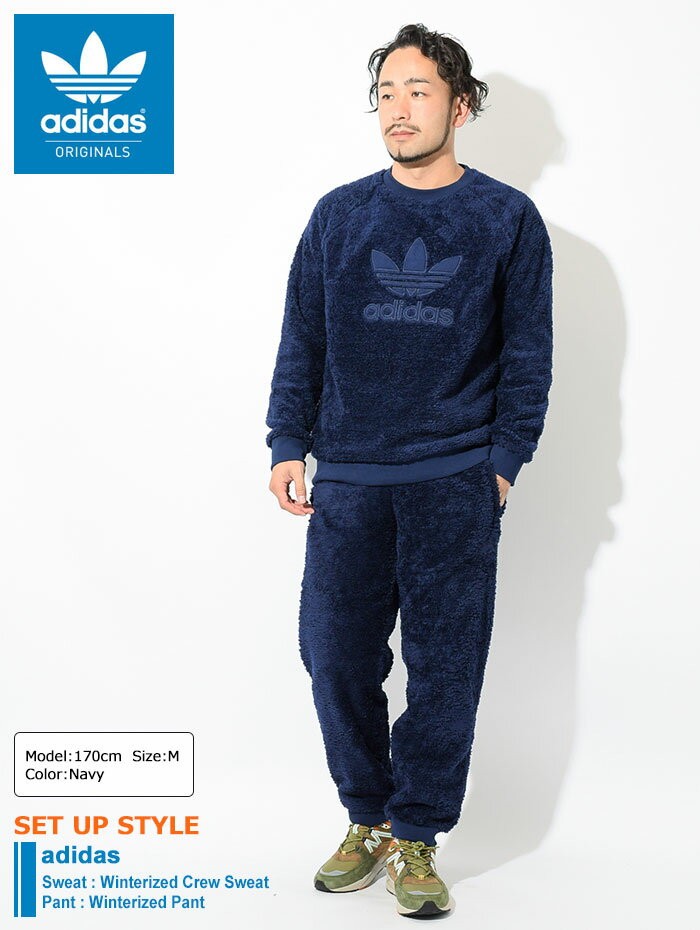 adidas winterised crew sweat