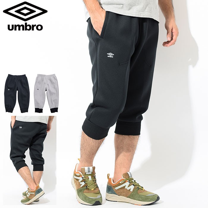 umbro イングランド代表 05/07ホームチェンジショーツ