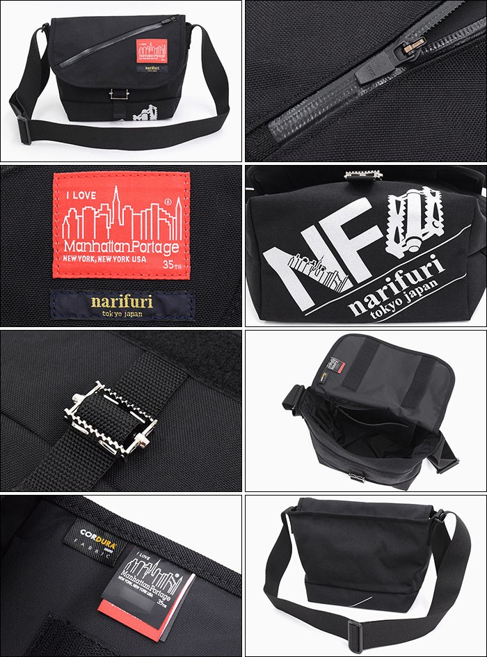 Manhattan Portage（マンハッタンポーテージ） メッセンジャー